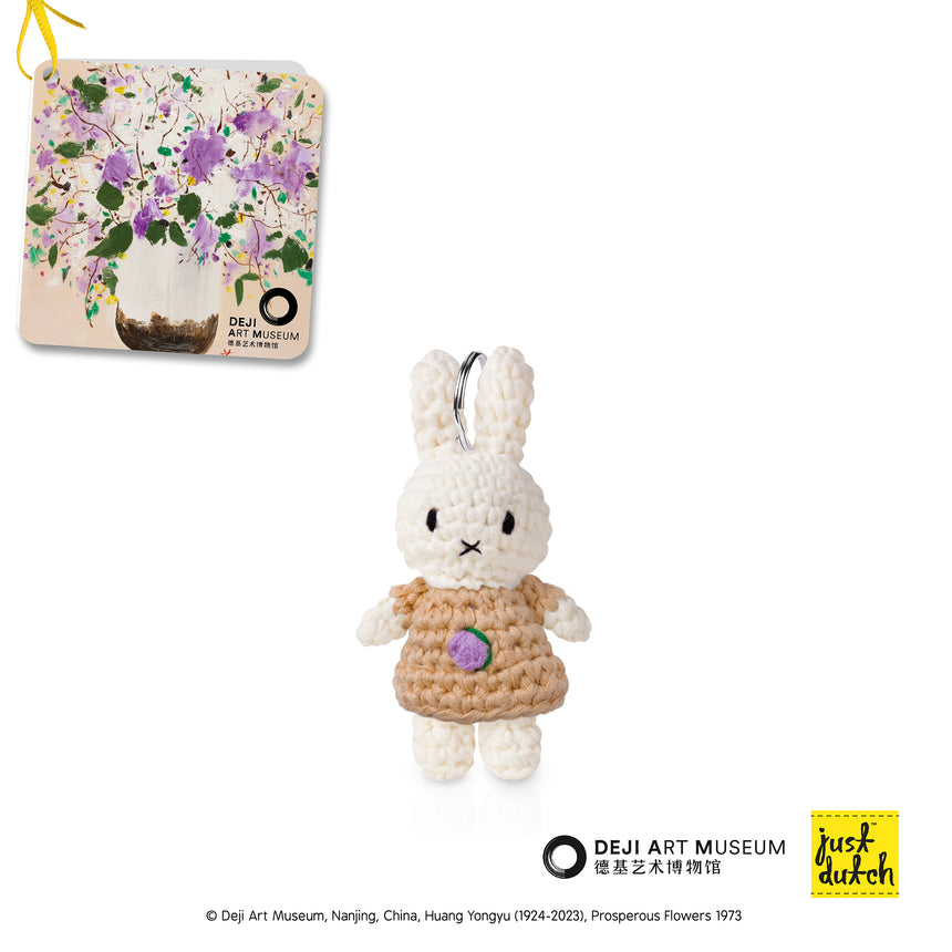 ミュージアムアウトフィット キーハンガー グァンヅォン