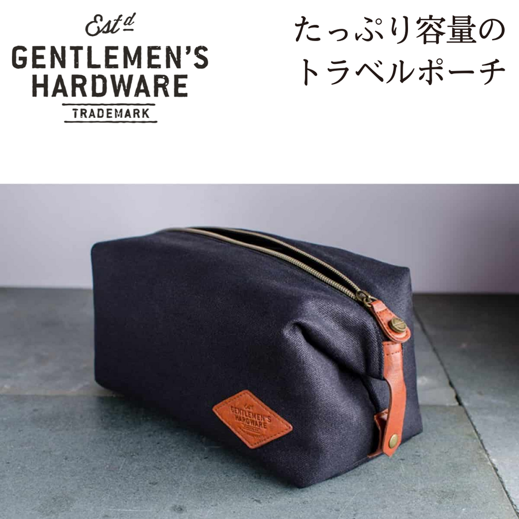 ウォッシュ バッグ スペースジョイ.トーキョーでお買い物できます