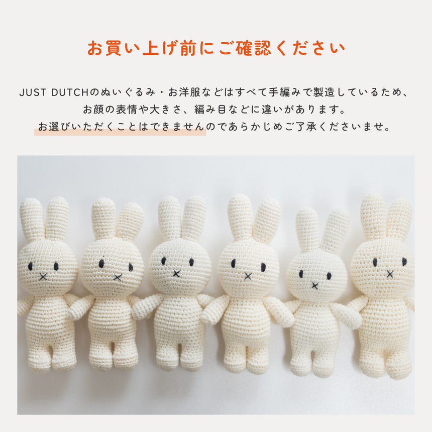 ハット ブルー ハンドメイド