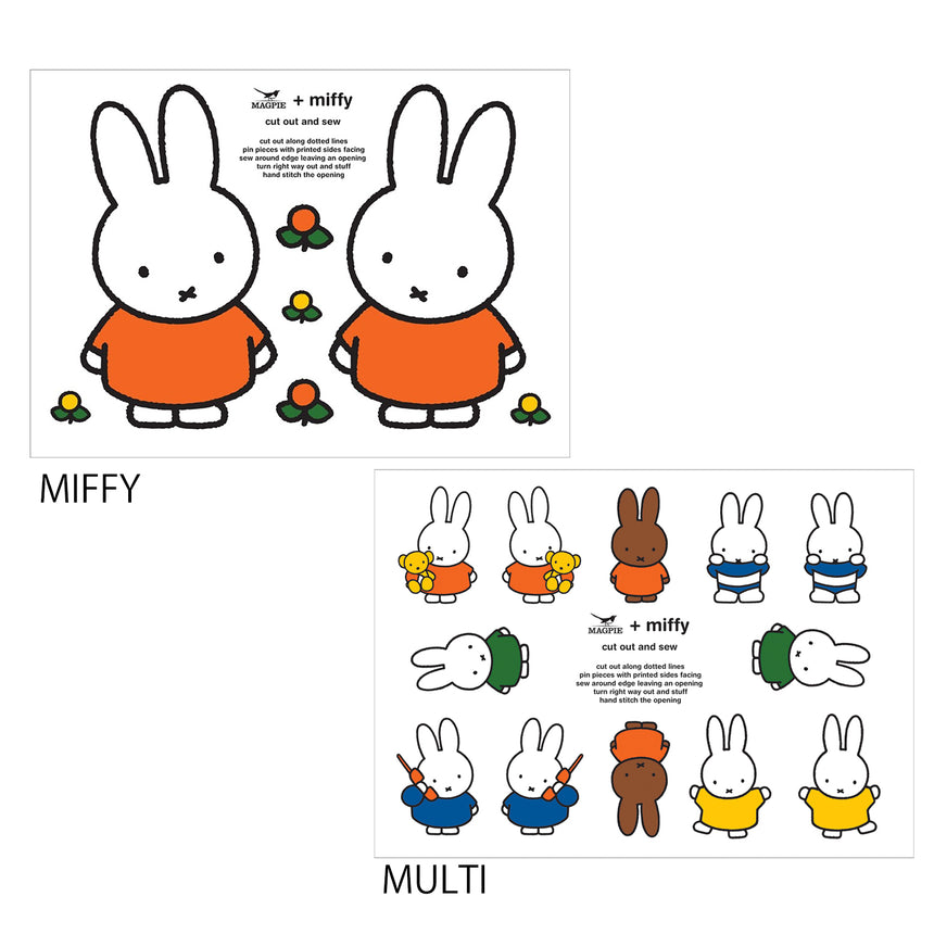 ミッフィーカット&ソー ティータオル - スペースジョイ.トーキョー | SPACEJOY.TOKYO