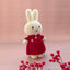 Miffy Handmade &amp; China Dress Scheduled to arrive around October