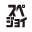 SPACEJOY.TOKYO logo